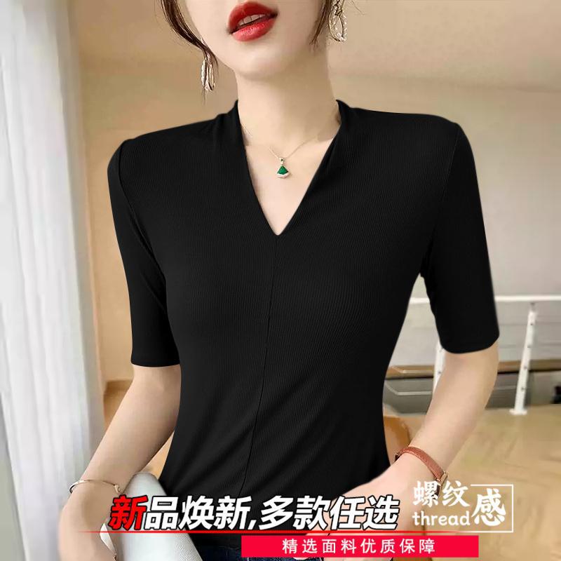 Women Formal Wear Shirts - Ladies' age reducing t-shirts temperament cool