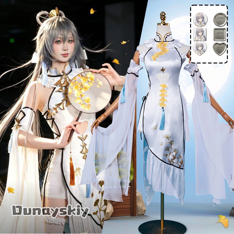 Game Luo Tianyi Ark Order Cosp - Formal Wear Japan Women recension och pris