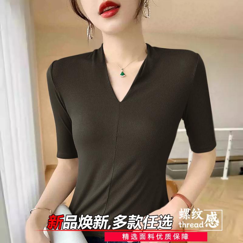 Ladies' age reducing t-shirts  - Women Formal Wear Shirts recension och pris