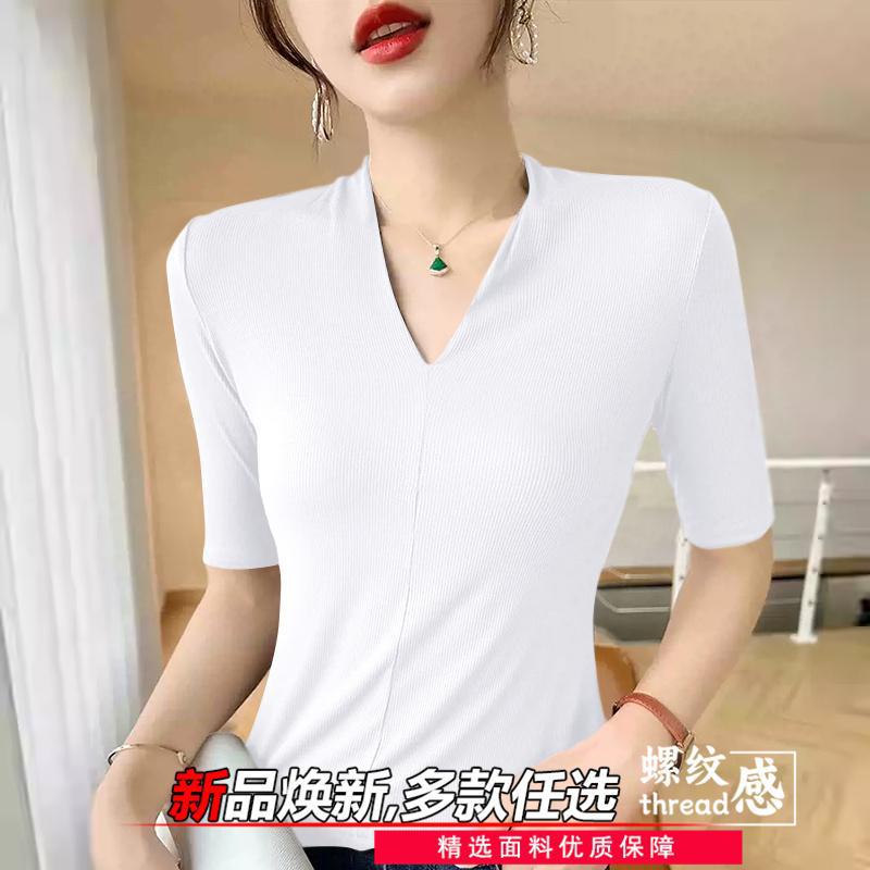 Ladies' age reducing t-shirts  - Women Formal Wear Shirts recension och pris