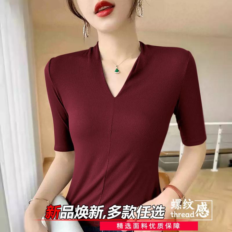 Ladies' age reducing t-shirts  - Women Formal Wear Shirts recension och pris