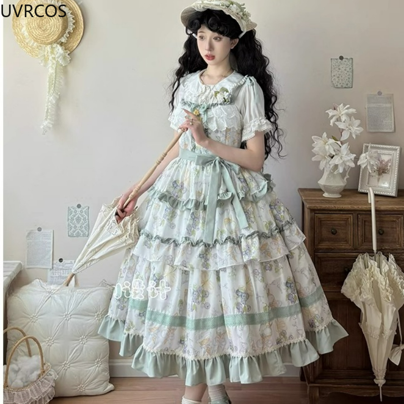 Kawaii Cute Grape Print Ruffle - Victorian Women'S Formal Wear recension och pris
